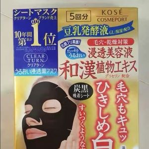 Japanese Kose soy milkbroth and herbal black mask